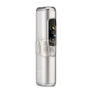 HiTASTE F2加熱菸銀色主機二回機
